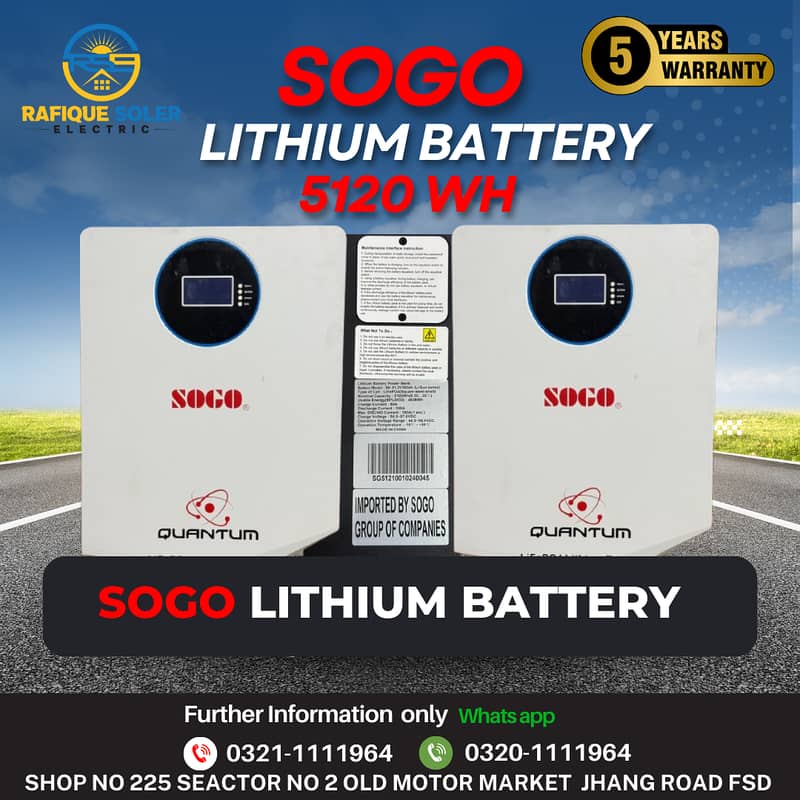 Lithium Battery / SOGO Battery 5KW/5120WH / battery / SOGO / 5 year W 2