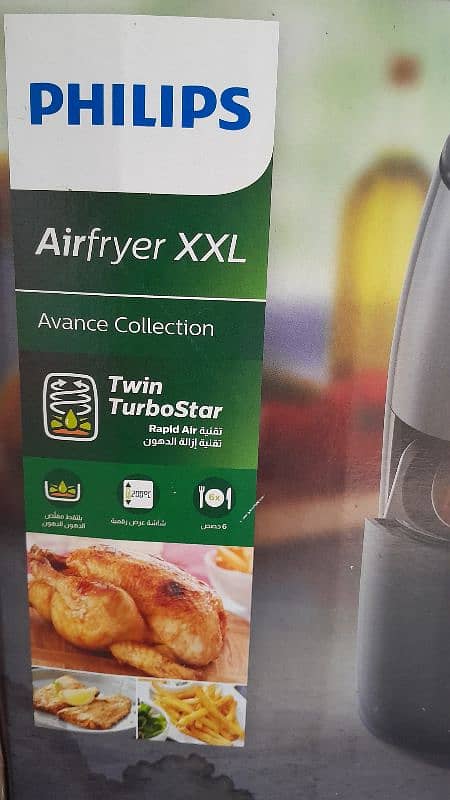 philips air fryer 3