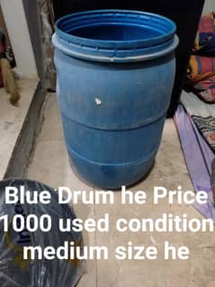 Blue Drum used