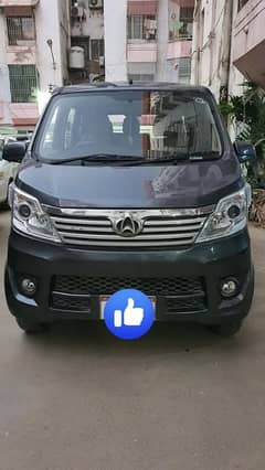 Changan