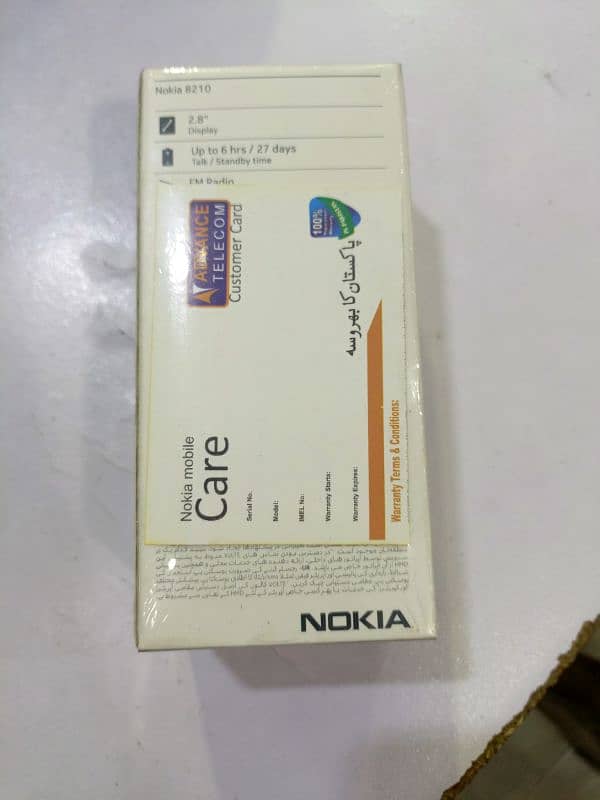 Nokia 8210 Latest Model Box Pack PTA Approved 2