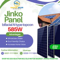 Jinko Mono and Bifacial /585W Solar Panels | Solar | Wholesale dealer