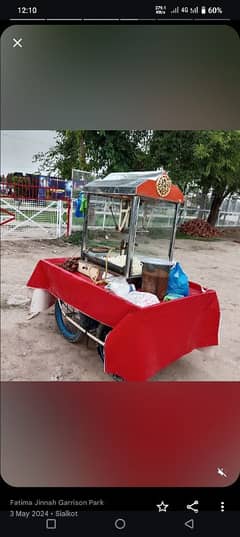 automatic popcorn machine