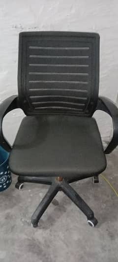 compiter chair for sale