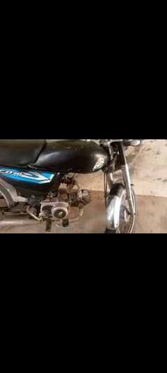 hi speed bike new condition 70cc