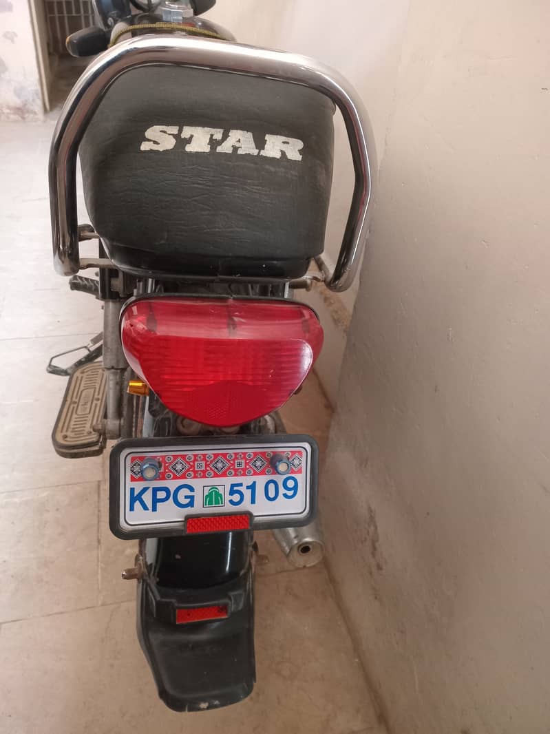 Star 2022 bike only star not superstar 8