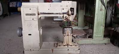 Sewing Feed Roll Machine