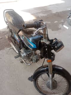 unique 70CC