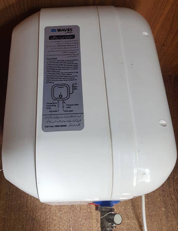 Waves Electric Water Heater SEWH-15 1