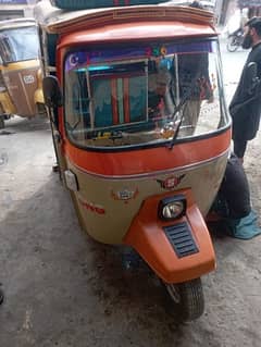 Rikshaw