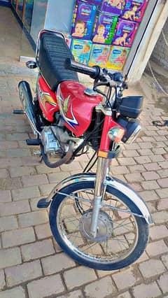 Honda 125 for sale in Lahore Pakistan