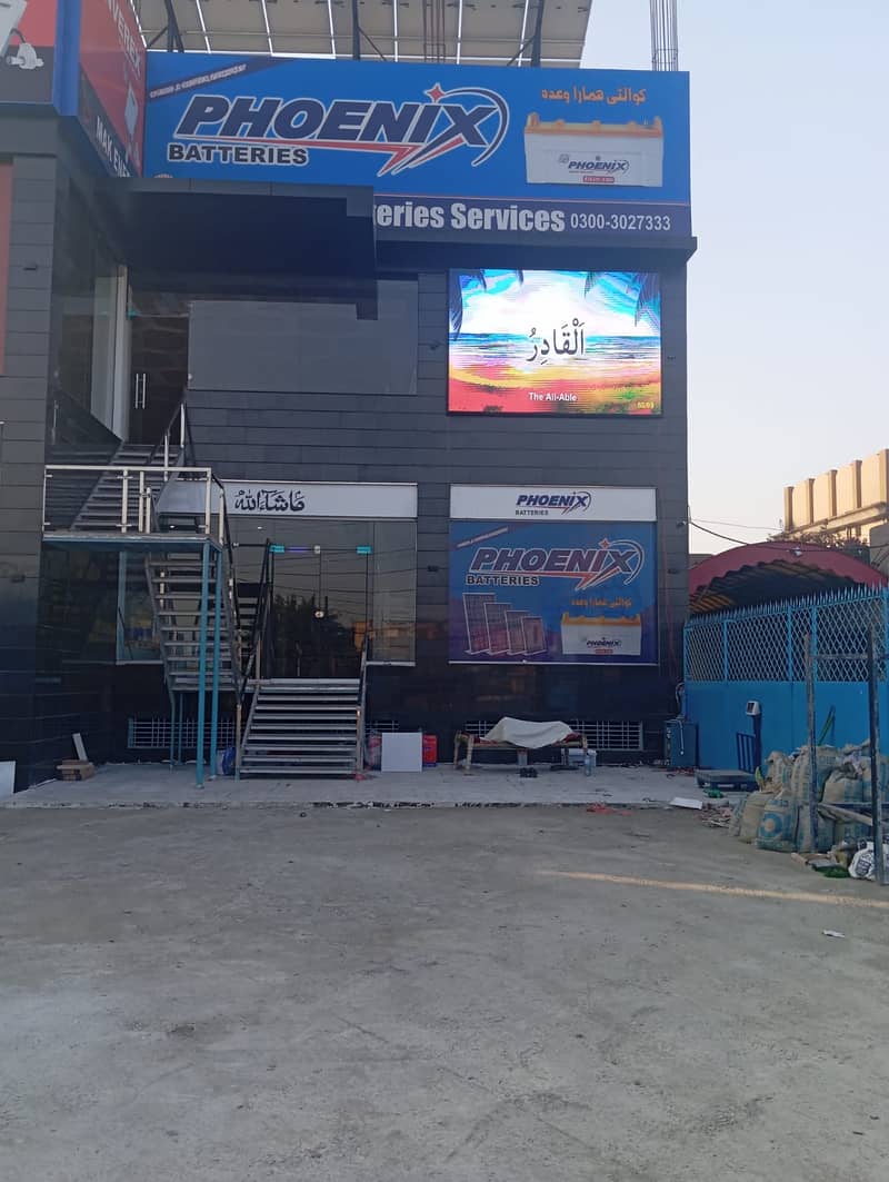 SMD / LED Adivertising Digital Screen Indoor/ Outdoor RGB Full Color 7