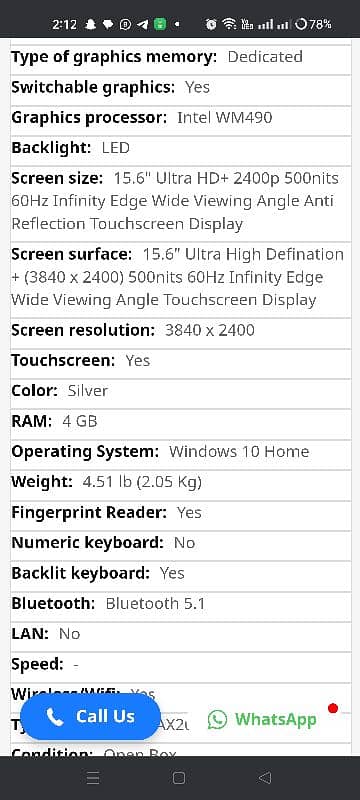 Dell Precession 5550 Workstation 9