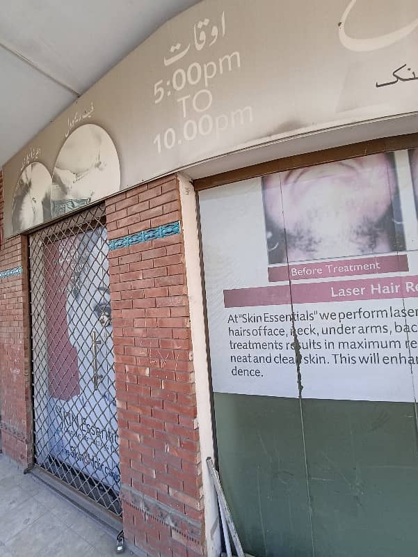 600 Sq. ft Shop For Sale Available 1st Floor Shopping Arcodes Sarwar Road, Cantt. Lahore 4