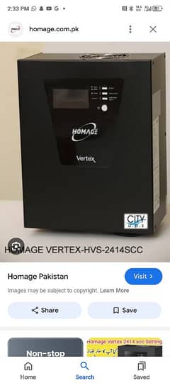 Homage vertex 2414 1800watt