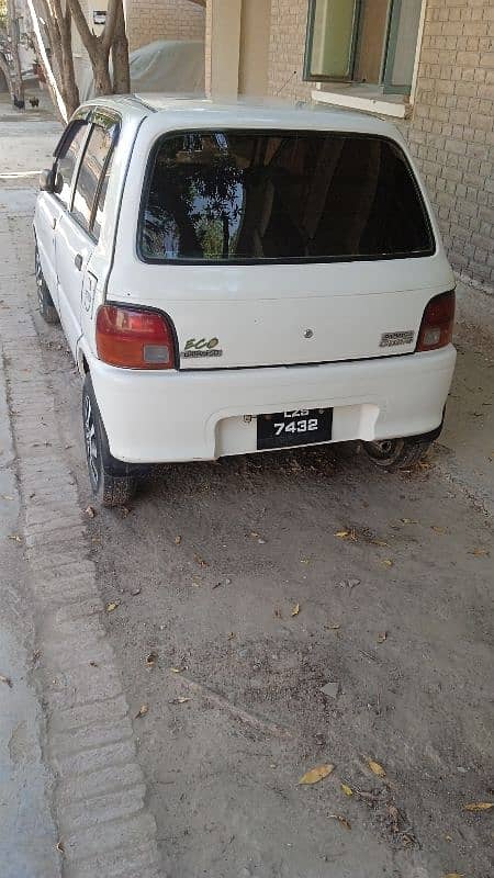 Daihatsu Cuore 2005 7