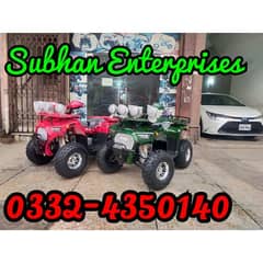 150cc Brand New Audi Style Atv Quad 4 Wheels Bikes Delivery In All Pak