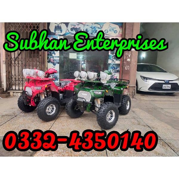 150cc Brand New Audi Style Atv Quad 4 Wheels Bikes Delivery In All Pak 0