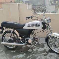 Zeeshan