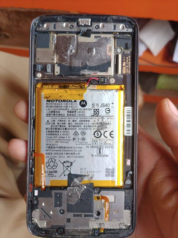 Motorola Moto Z3 original battery 0