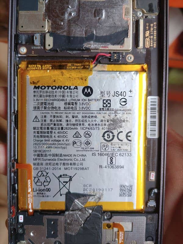 Motorola Moto Z3 original battery 1