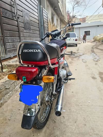 Honda CD 70