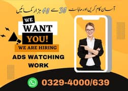 Full Time Job / Part Time Job / Home Base Job / Online Jobs