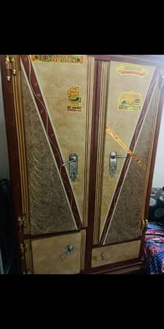 almari double door