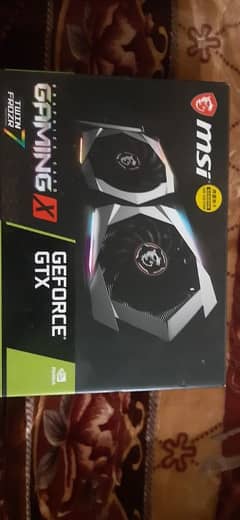 MSI GTX 1660 SUPER GAMING X