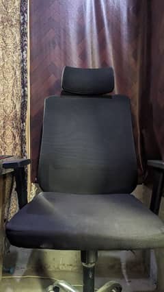 Gaming chair