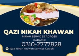 Nikah Khawan | Court Marriage | Nikah Service | Qazi | Nikkah Khawan