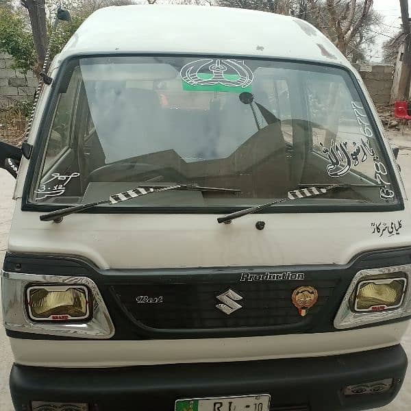 Suzuki Carry 2010 6