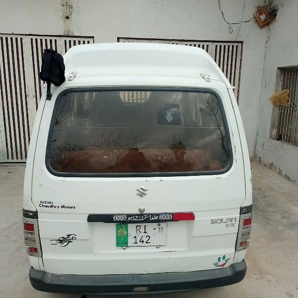 Suzuki Carry 2010 8