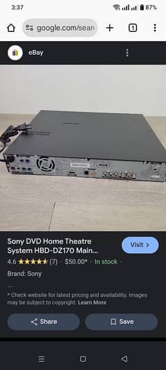 Sony dz310 Required