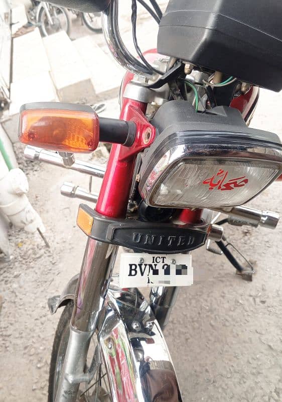 urgent sale united bike good condition 6