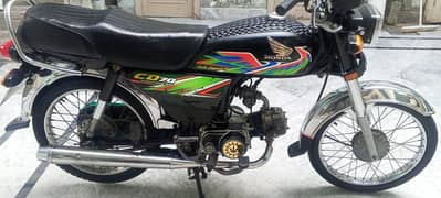 Honda 70cc