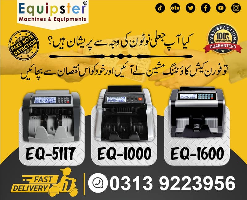 High-Speed Cash Counting Machine | Note Detection & Currency Checker 4