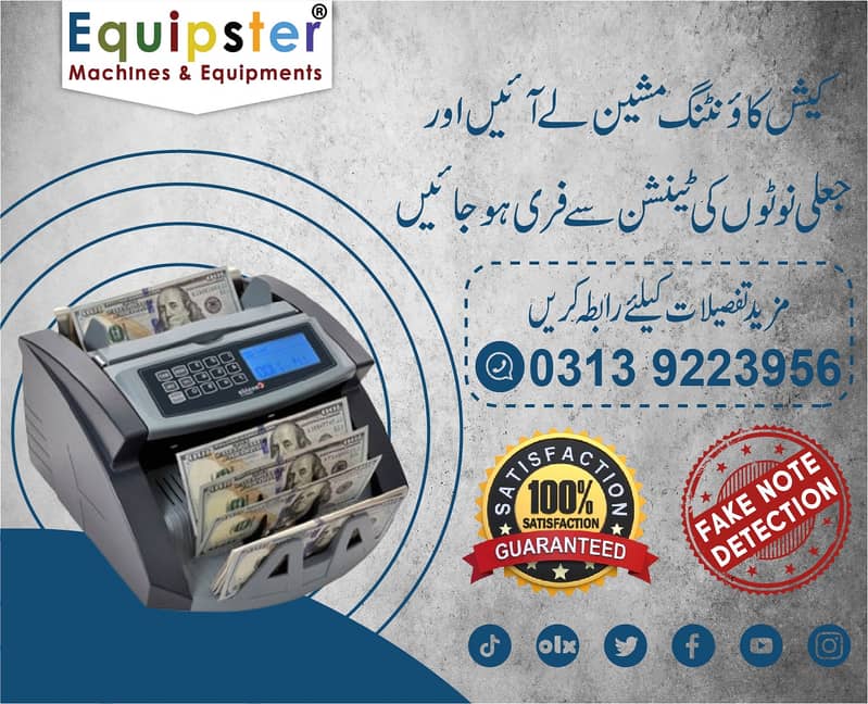 High-Speed Cash Counting Machine | Note Detection & Currency Checker 9