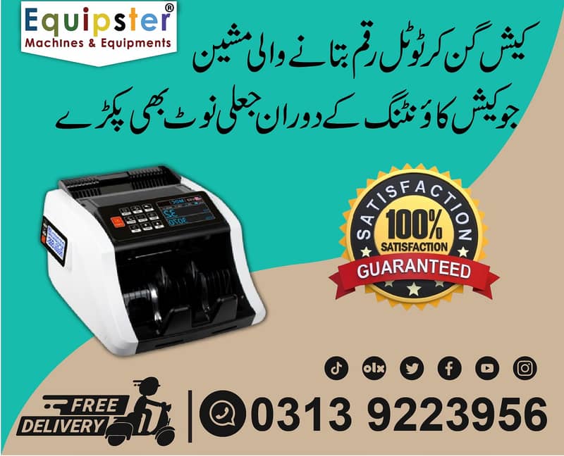 High-Speed Cash Counting Machine | Note Detection & Currency Checker 13