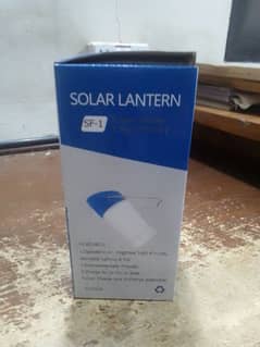 solar lantern