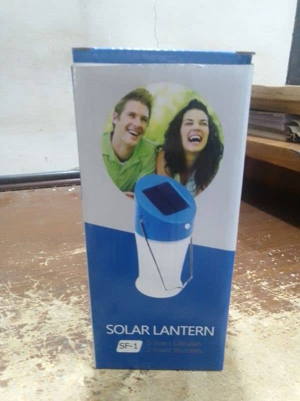 solar lantern 1