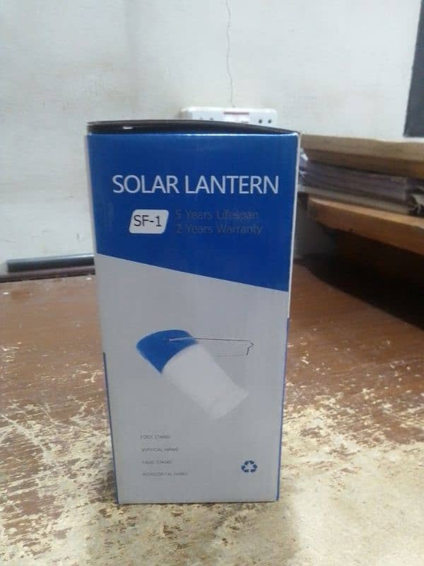 solar lantern 2