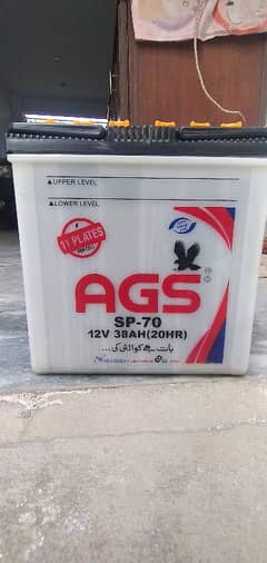 AGS 11 PLATS BATTERY FOR SALE