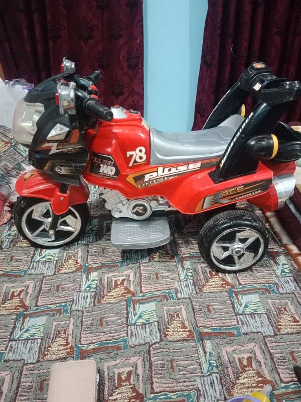 Kids Battery Motorcycle 1