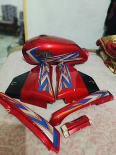 Hispeed 70 2022 model Tanki Tapy for sale