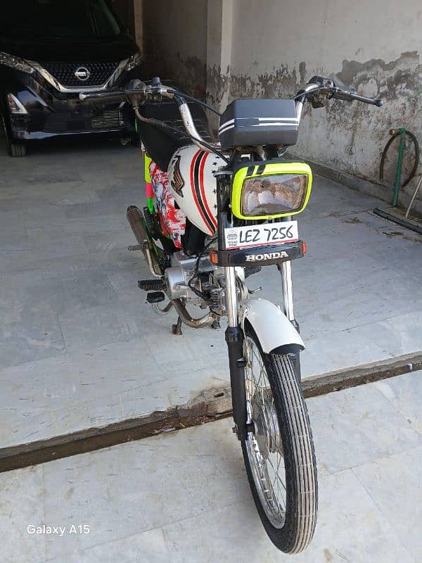 METRO 70cc 3