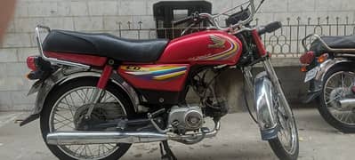 Honda 70 cc 2014 model