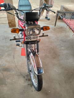 Honda 70 cc 2024