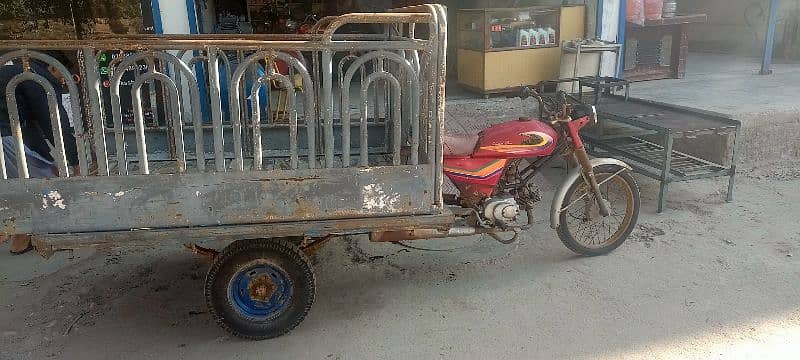 united rickshaw 0