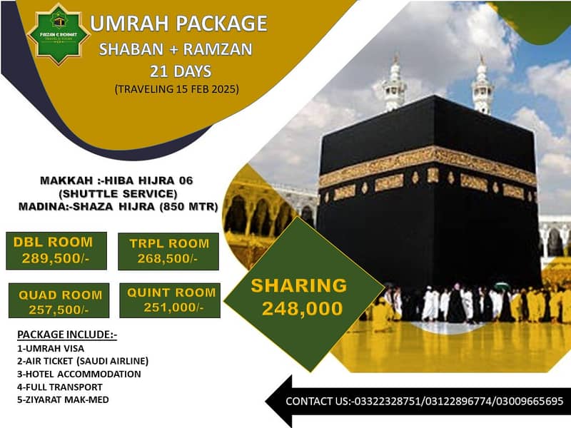 HAJJ AND UMRAH PACKAGES AVAILABEL 1